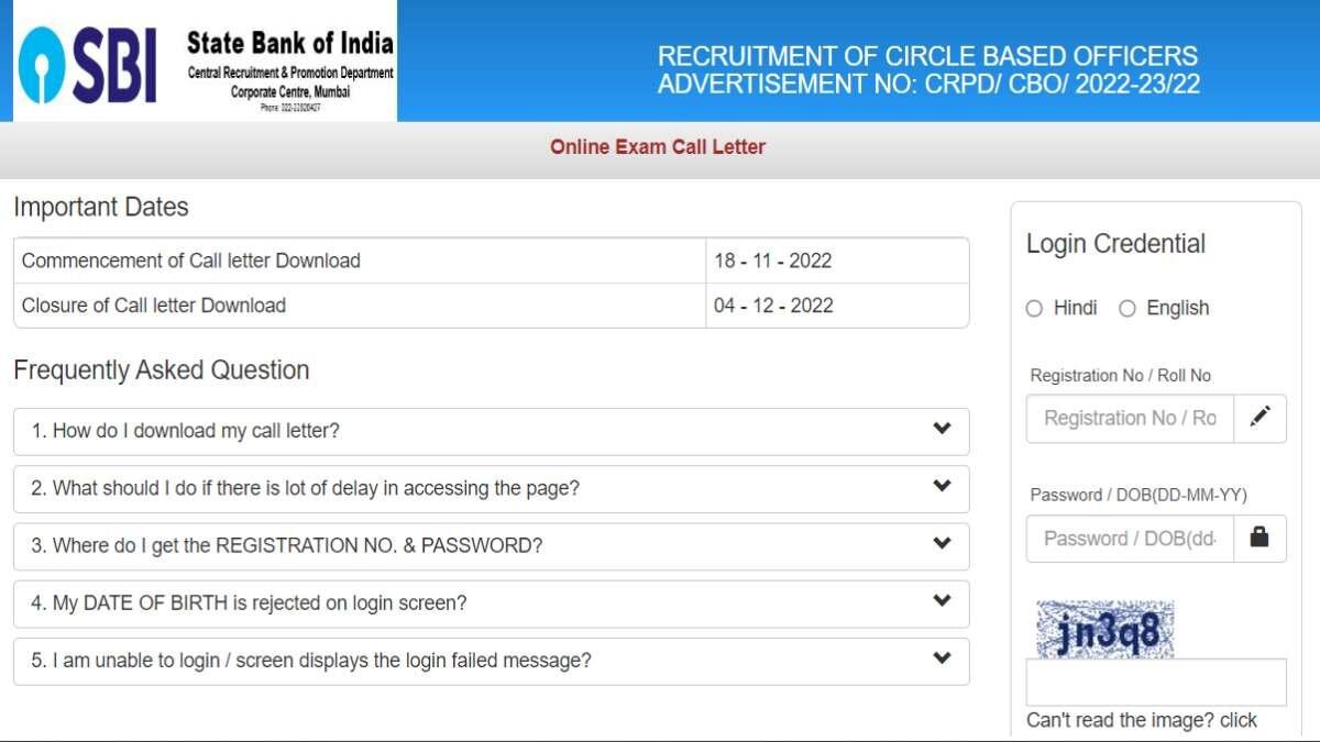 SBI CBO Admit Card 2022