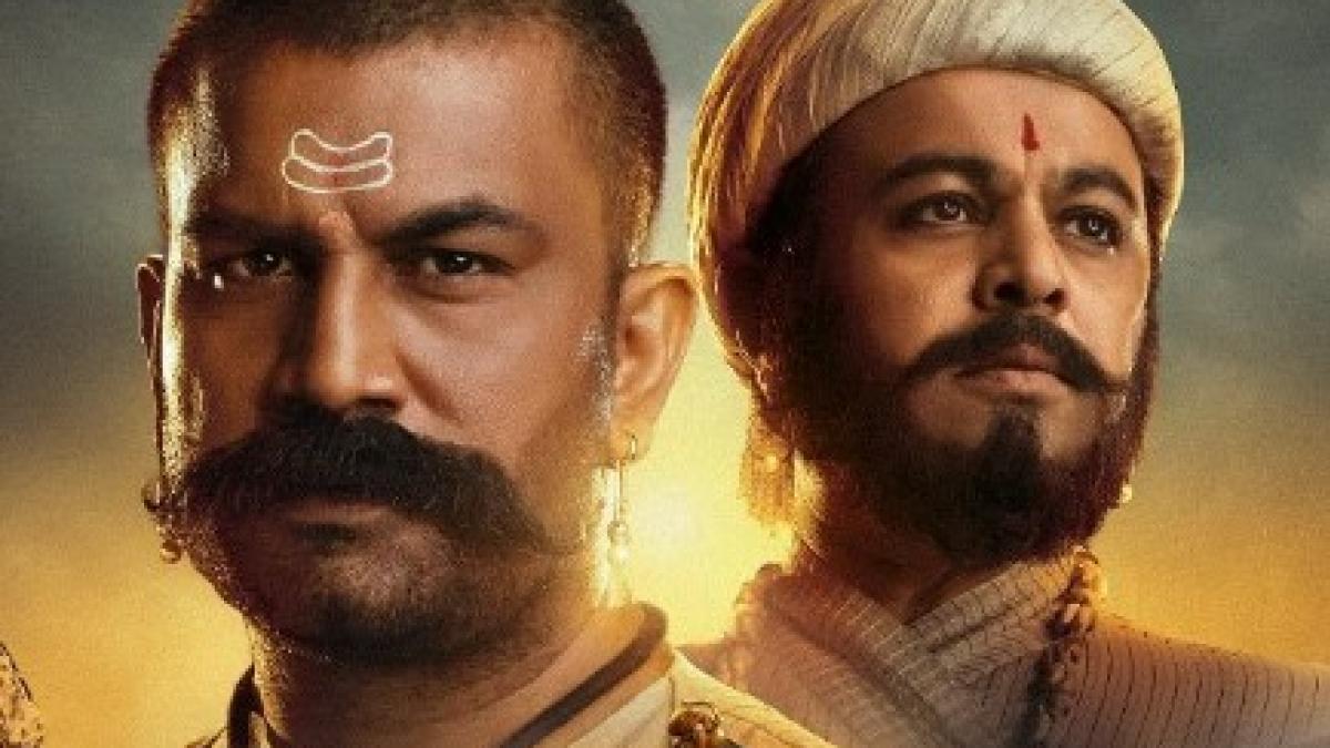 फिल्म हर हर महादेव का पोस्टर