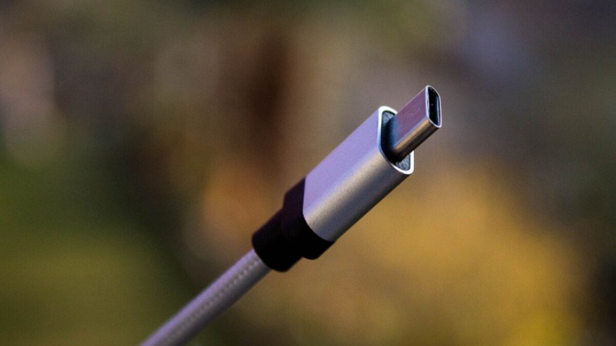 सभी डिवाइस के लिए Type C पोर्ट कॉमन चार्जर 