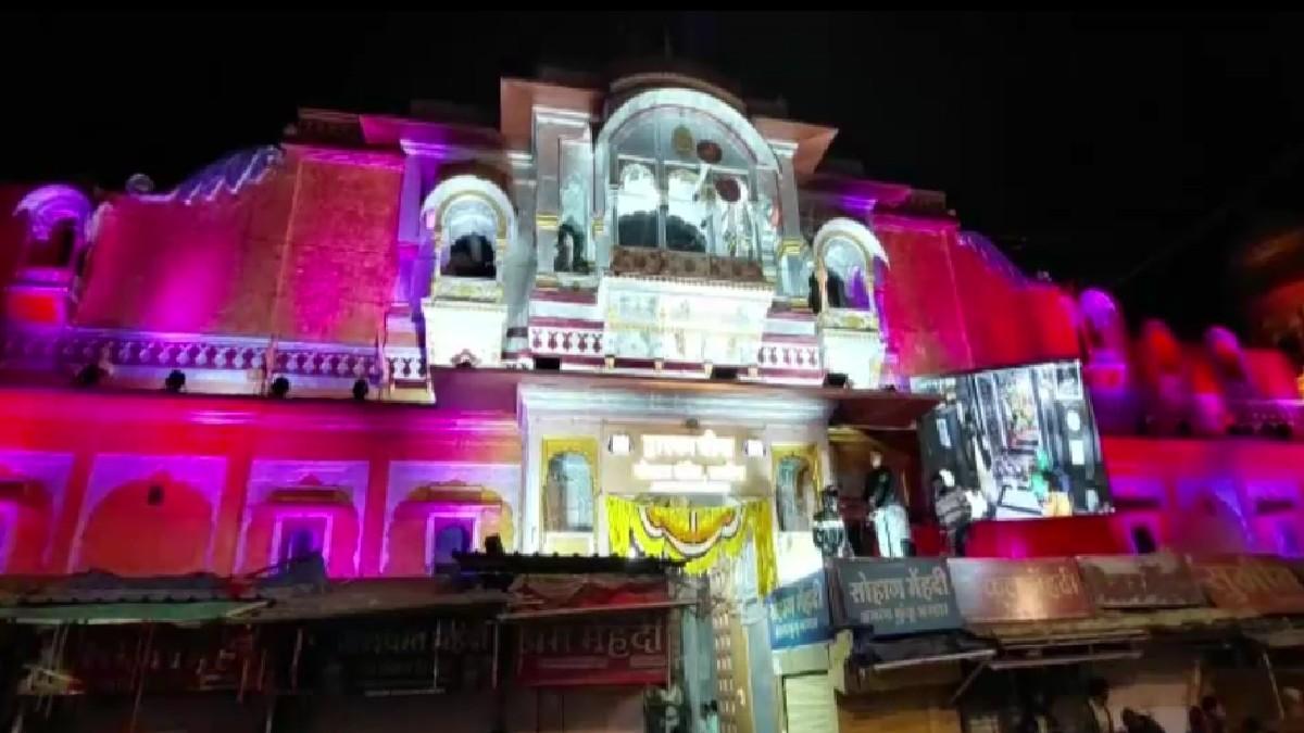 Ujjain के गोपाल मंदिर पहुंचे भगवान शिव.