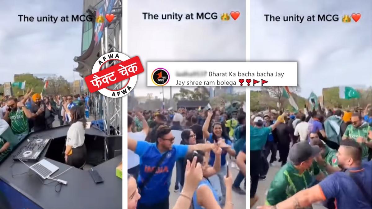 सोशल मीडिया यूजर्स