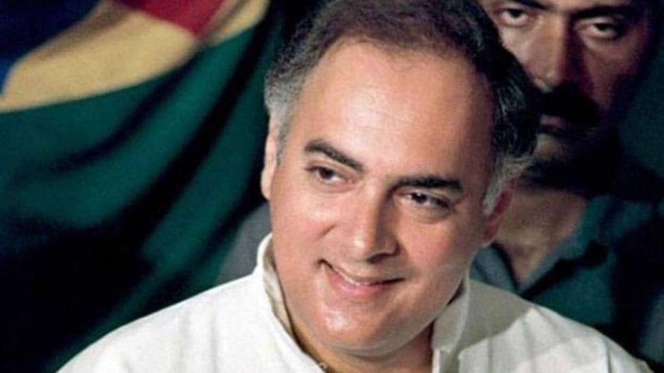 21 मई 1991 को राजीव गांधी की हत्या हुई थी (फाइल फोटो)
