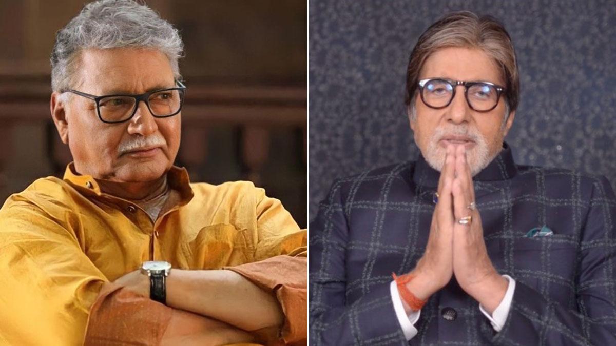 विक्रम गोखले-अमिताभ बच्चन