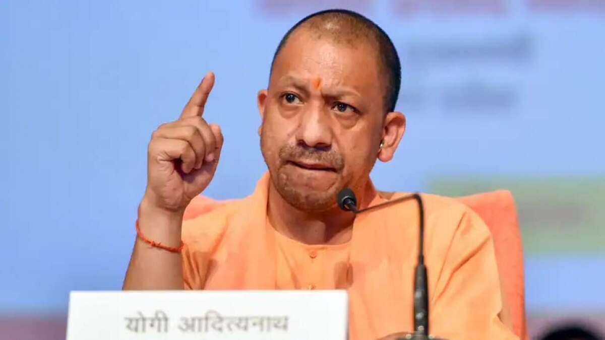 मुख्यमंत्री योगी आदित्यनाथ (File Photo)