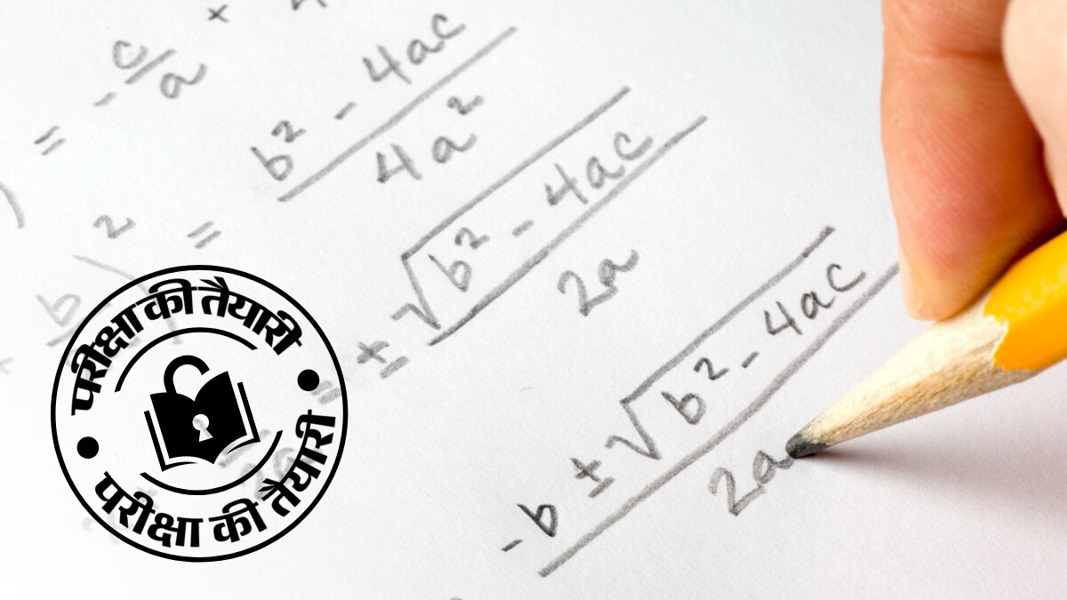 प्रतीकात्मक फोटो 