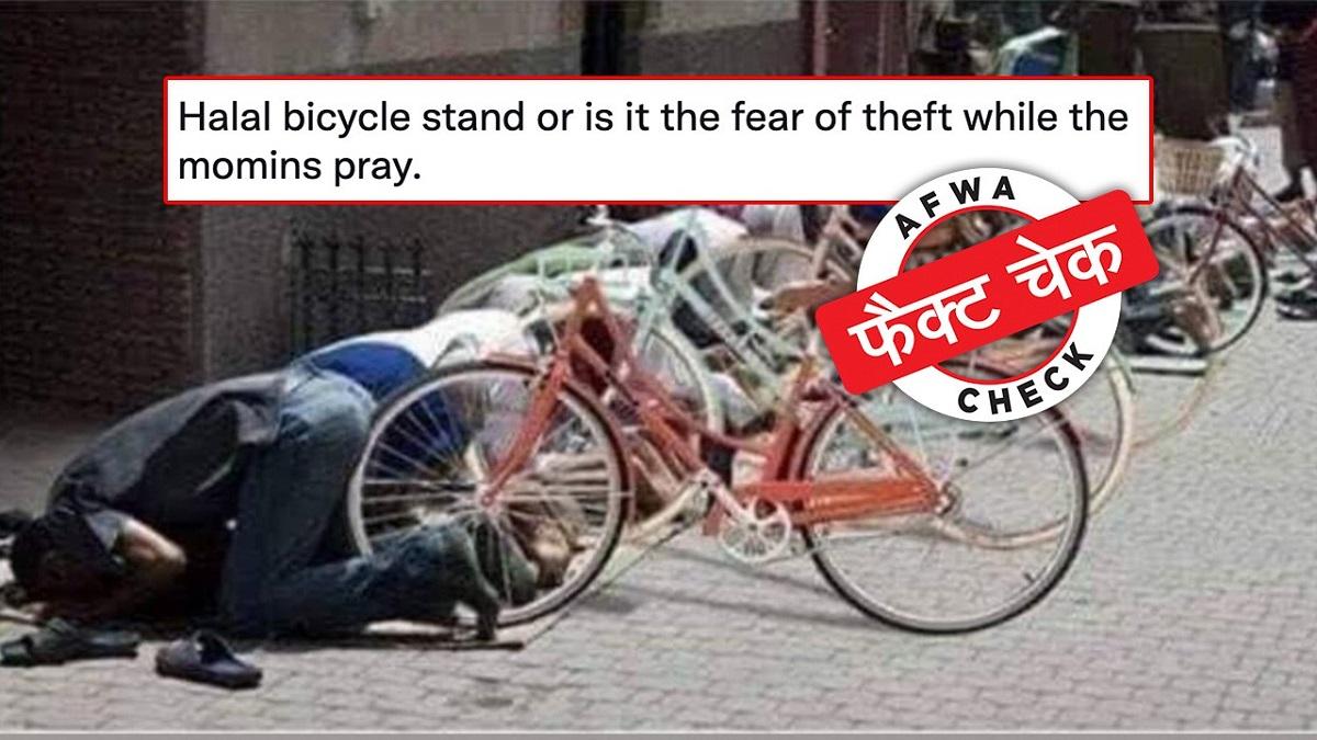 सोशल मीडिया यूजर्स