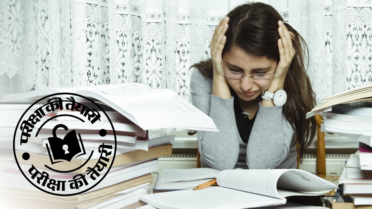 प्रतीकात्मक फोटो 