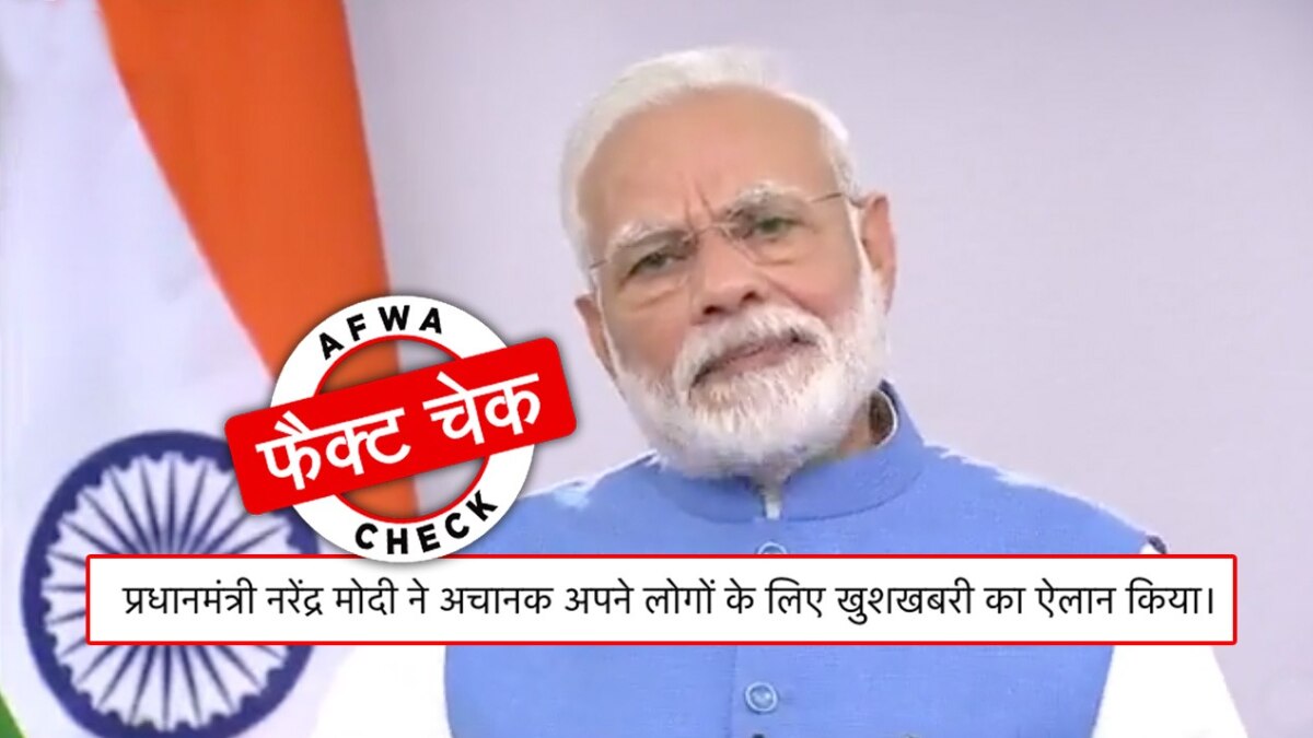 सोशल मीडिया यूजर्स