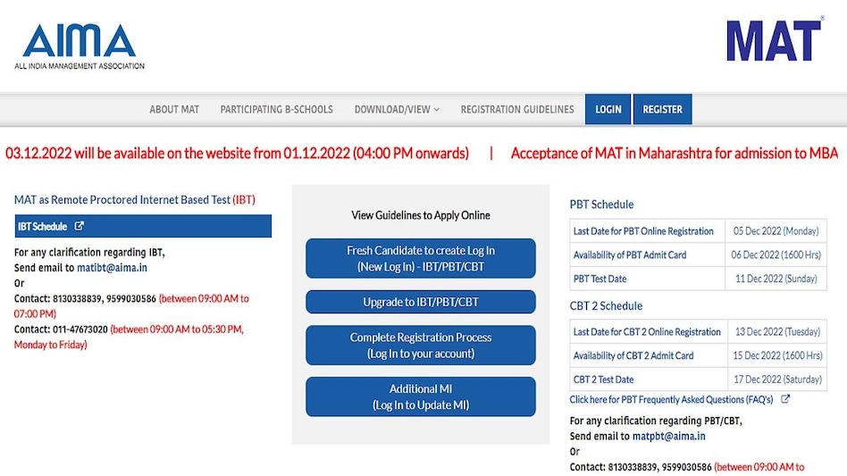 AIMA MAT Admit Card 2022