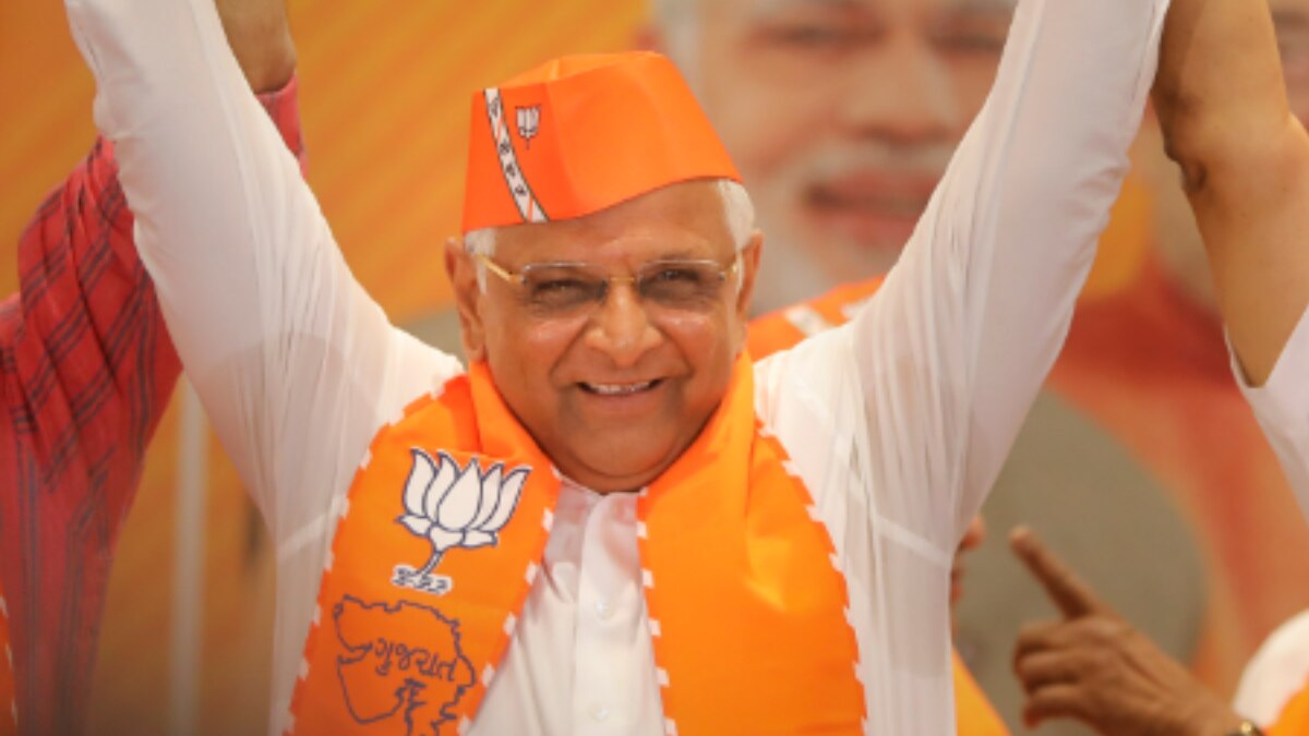 भूपेंद्र पटेल (फाइल फोटो)