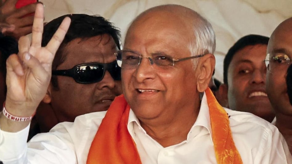 Bhupendra Patel Net Worth: दूसरी बार CM बने भूपेंद्र पटेल, नहीं है नाम पर कोई जमीन और कार, जानिए क्या-क्या है उनके पास - Bhupendra Patel Net Worth CM of Gujarat he