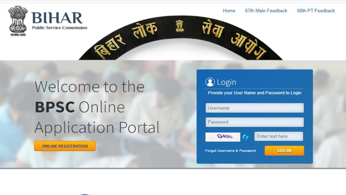 BPSC 67th Mains 2022 Online Apply