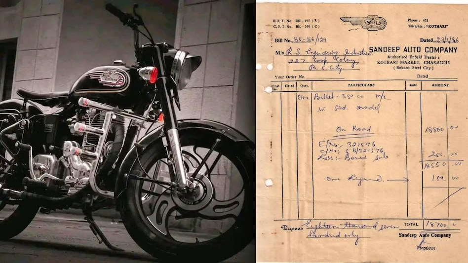 सिर्फ 18 हजार रुपये में Royal Enfield Bullet 350! वायरल हुआ ये बिल - Royal Enfield Bullet 350 at only 18700 rs 36 years old bike bill viral tstf - AajTak