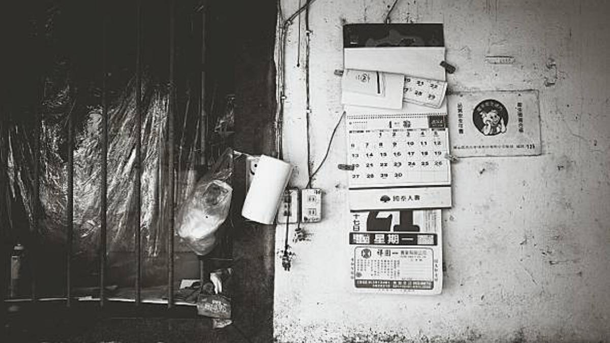 New Year 2023 Calendar: घर में नए साल का कैलेंडर लगाते वक्त न करें ये गलतियां, बुरे होंगे नतीजे