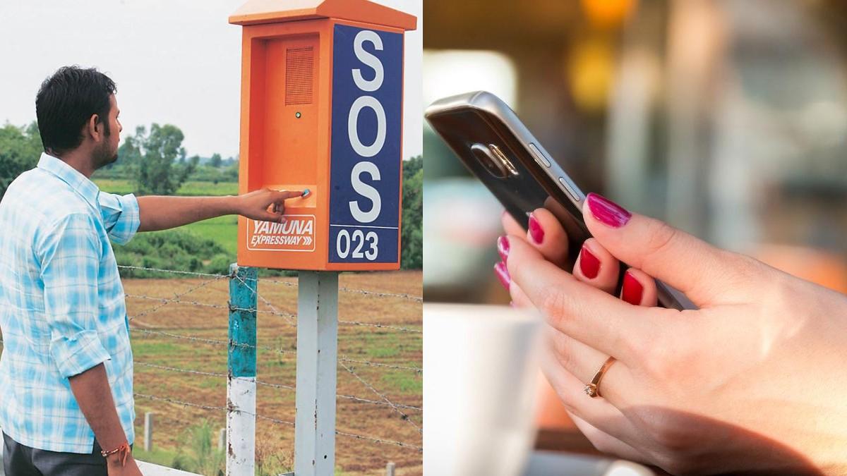 बरेली में लगाए गए इमरजेंसी कॉल बॉक्स. 