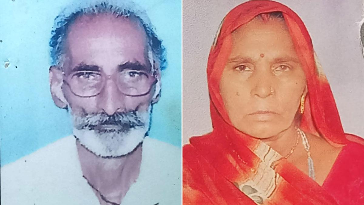 गयाप्रसाद सोनी और गोमती देवी (फाइल फोटो)