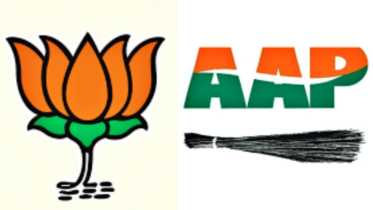 Delhi MCD Election Result