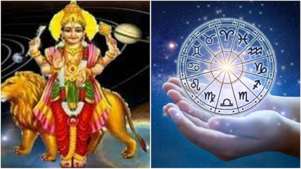 Budh Gochar 2022: मकर राशि में आने वाले हैं बुध, इन जातकों के शुरू होंगे अच्छे दिन