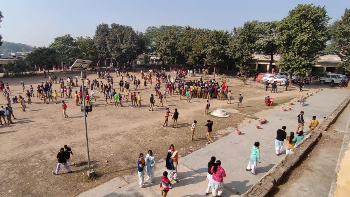 आरबीएसएस कॉलेज