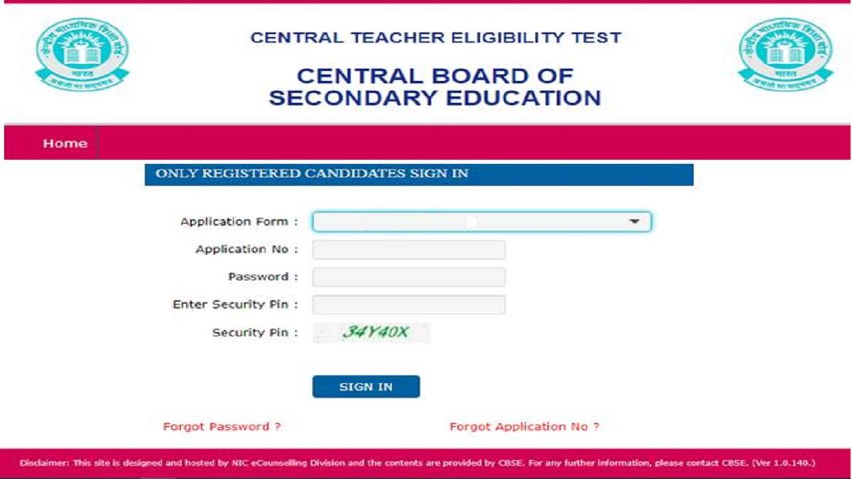 CTET Admit Card 2022