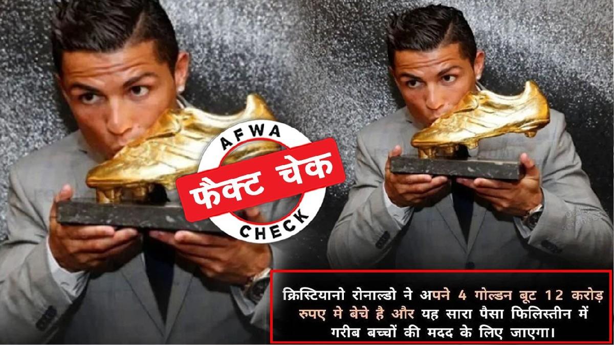 सोशल मीडिया यूजर्स   