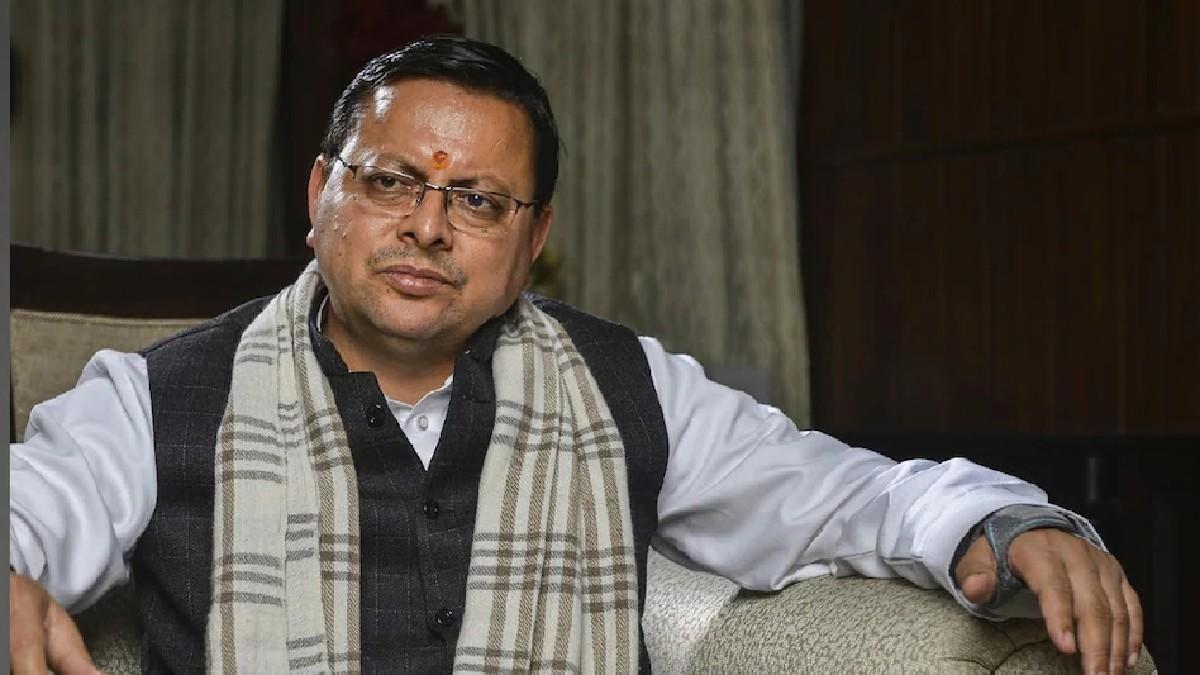 उत्तराखंड के मुख्यमंत्री पुषकर सिंह धामी