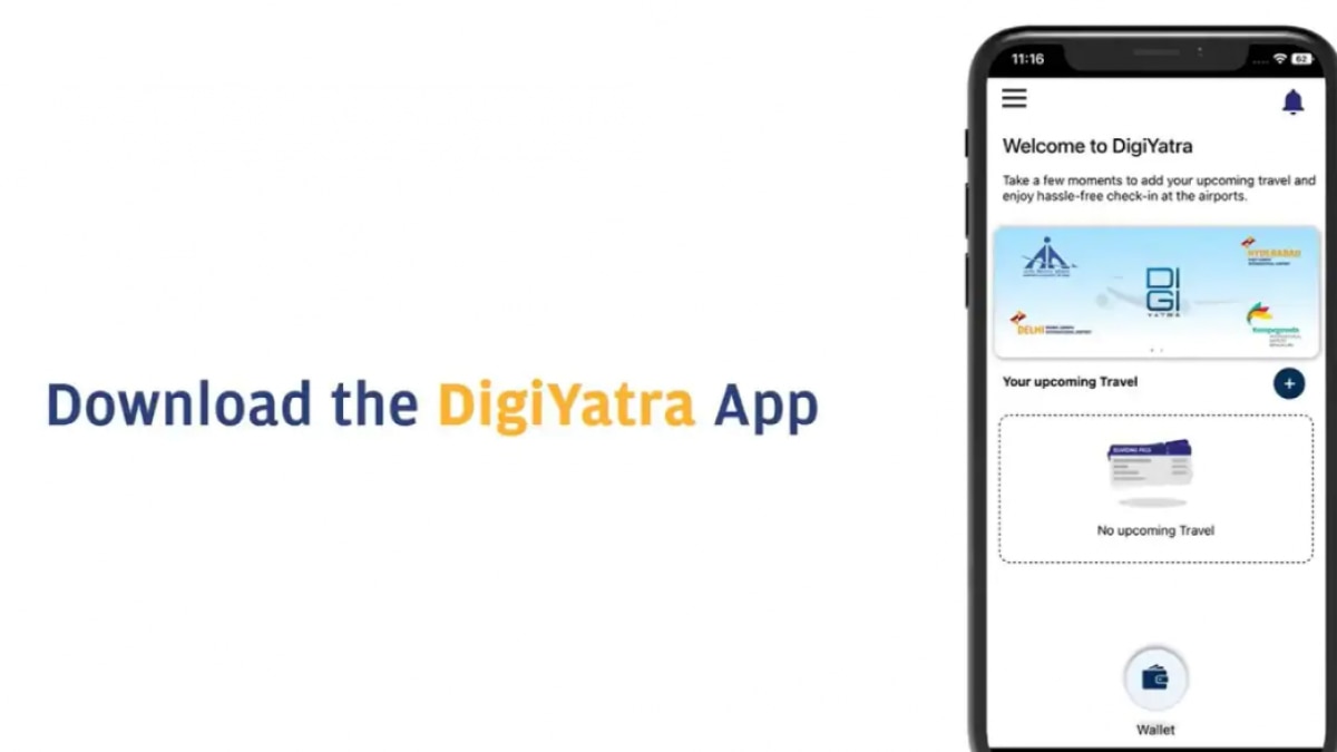 Digi Yatra ऐप का इस्तेमाल करना काफी आसान