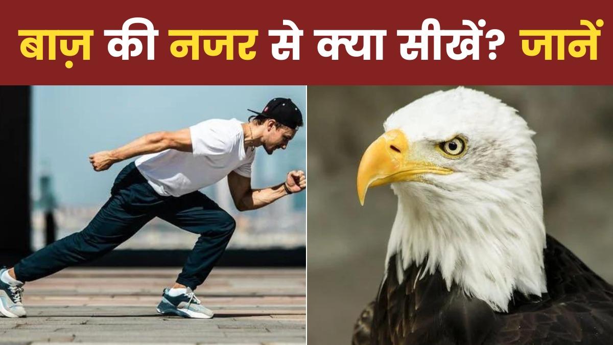 Personality Development Tips (Representational Image)