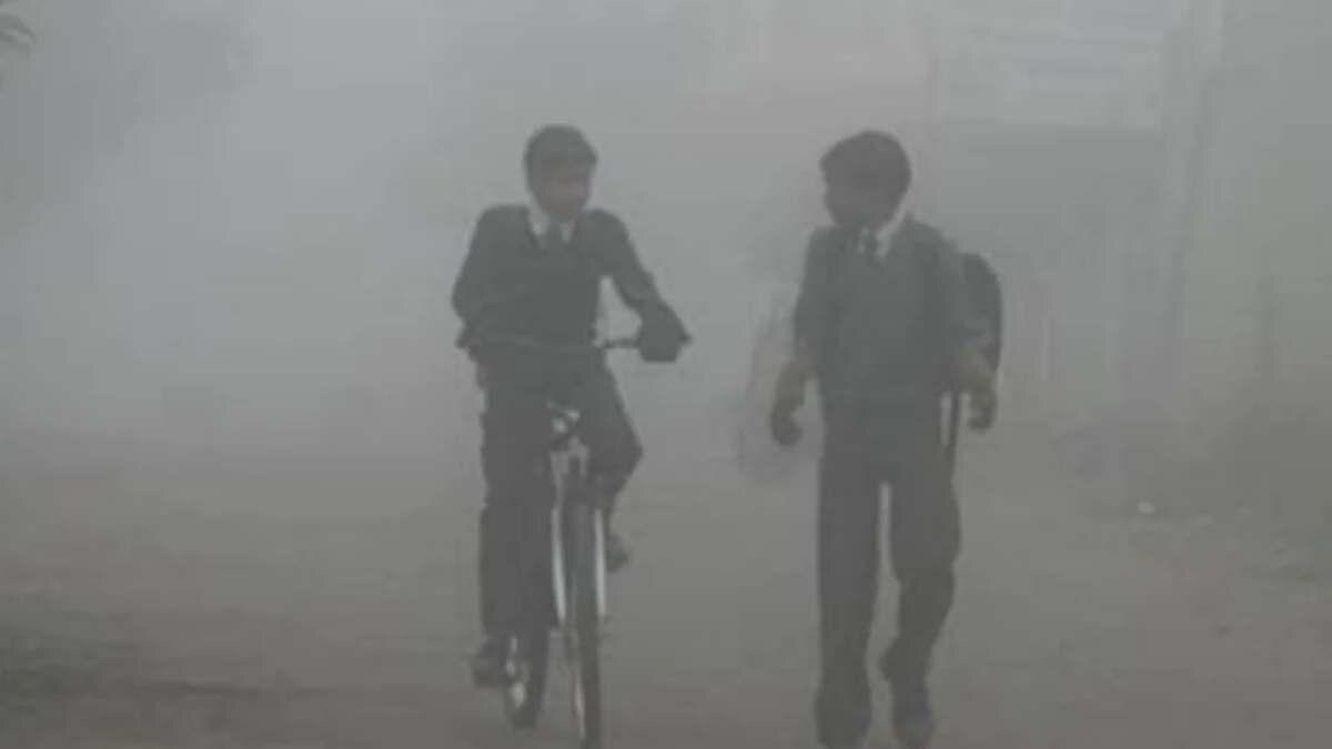 कोहरे के चलते पंजाब के स्कूलों का समय बदला