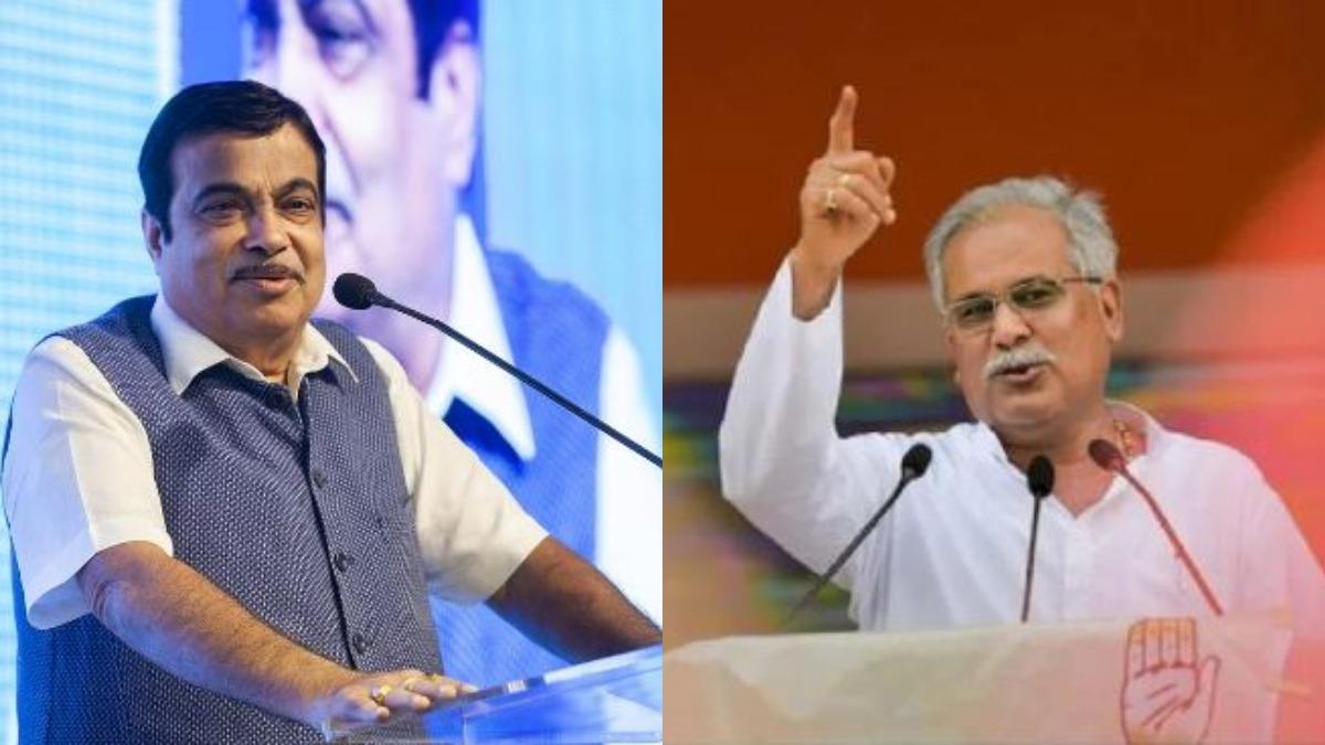 नितिन गडकरी और सीएम भूपेश बघेल