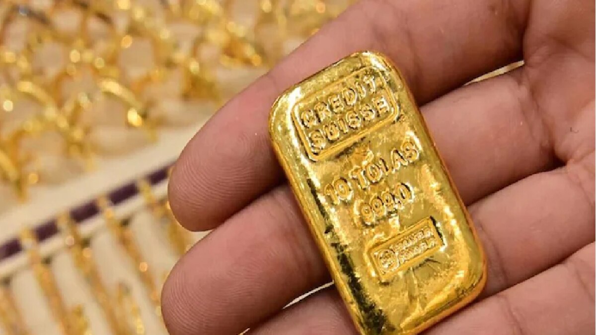 Gold-Silver Rates Today 