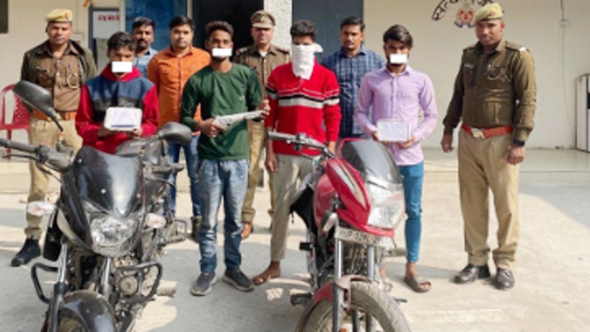लूटपाट करने वाले 4 आरोपियों को पुलिस ने किया गिरफ्तार 