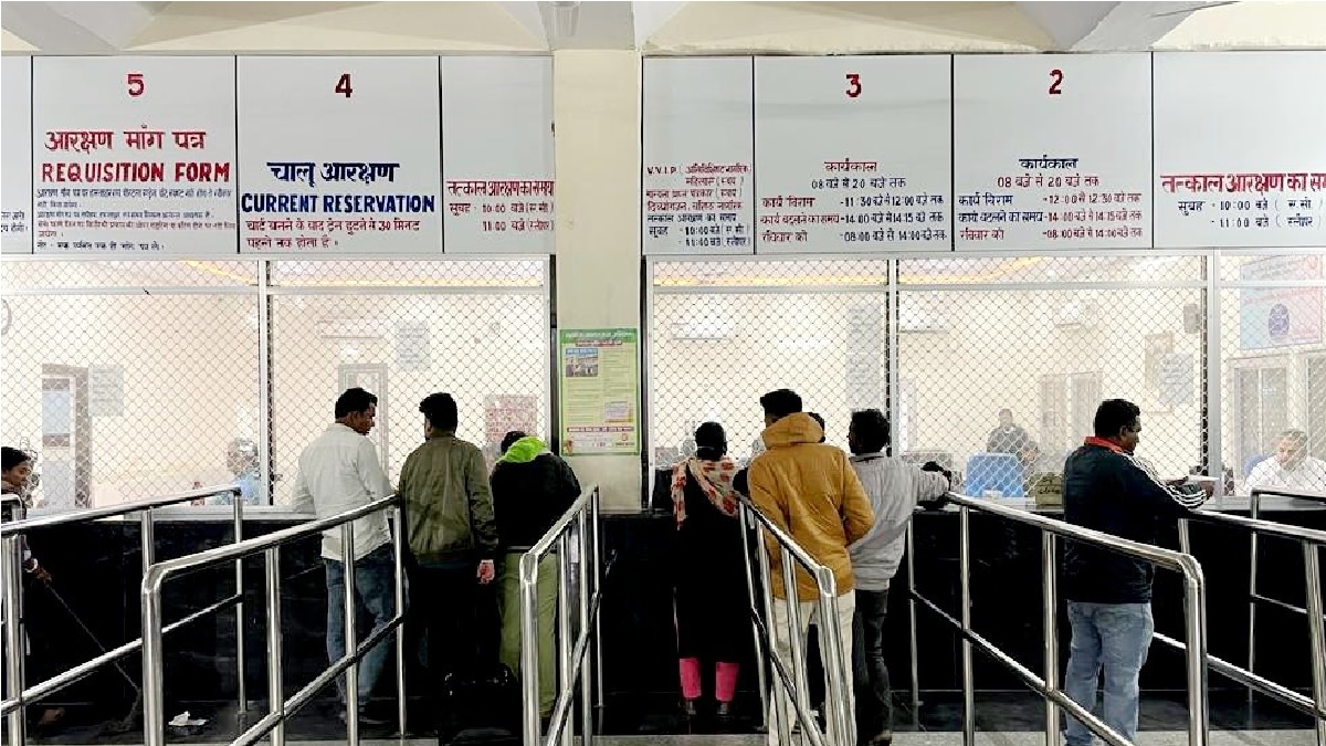 Rules for Group Reservations (Representational Image)