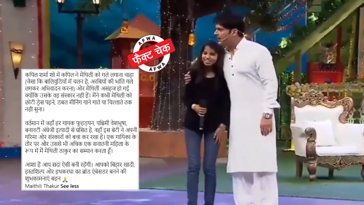 सोशल मीडिया यूजर्स