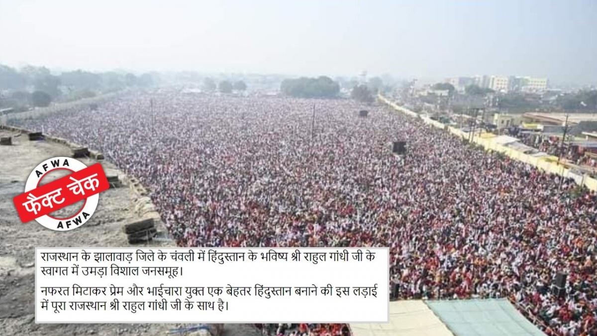 सोशल मीडिया यूजर्स