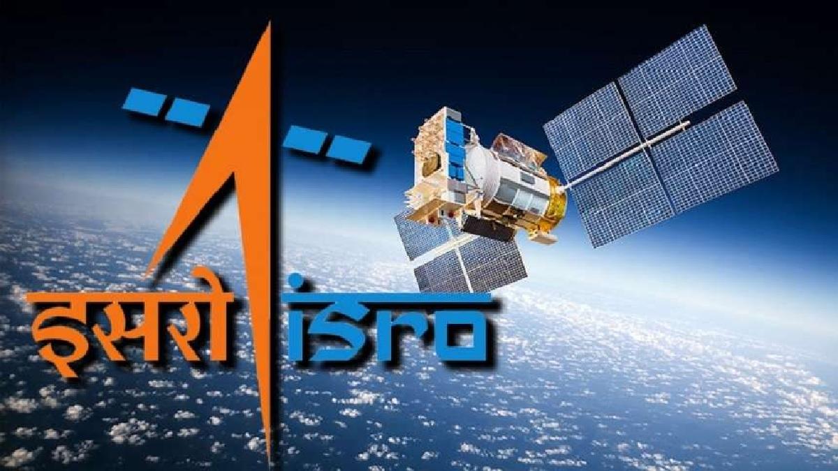 ISRO Scientist Recruitment 2022