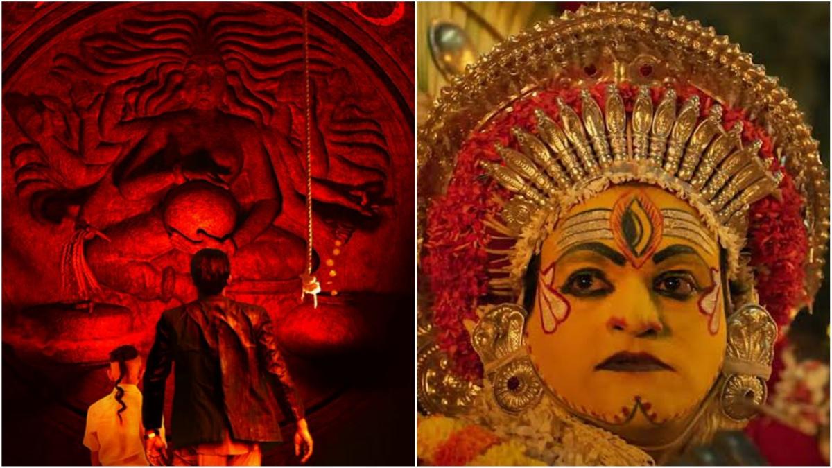 कांतारा और तुम्बाड़