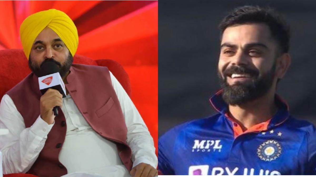 Virat Kohli: भगवंत मान ने कहा था- कोहली भी रोज शतक नहीं मारता, चार घंटे बाद ही आ गई सेंचुरी