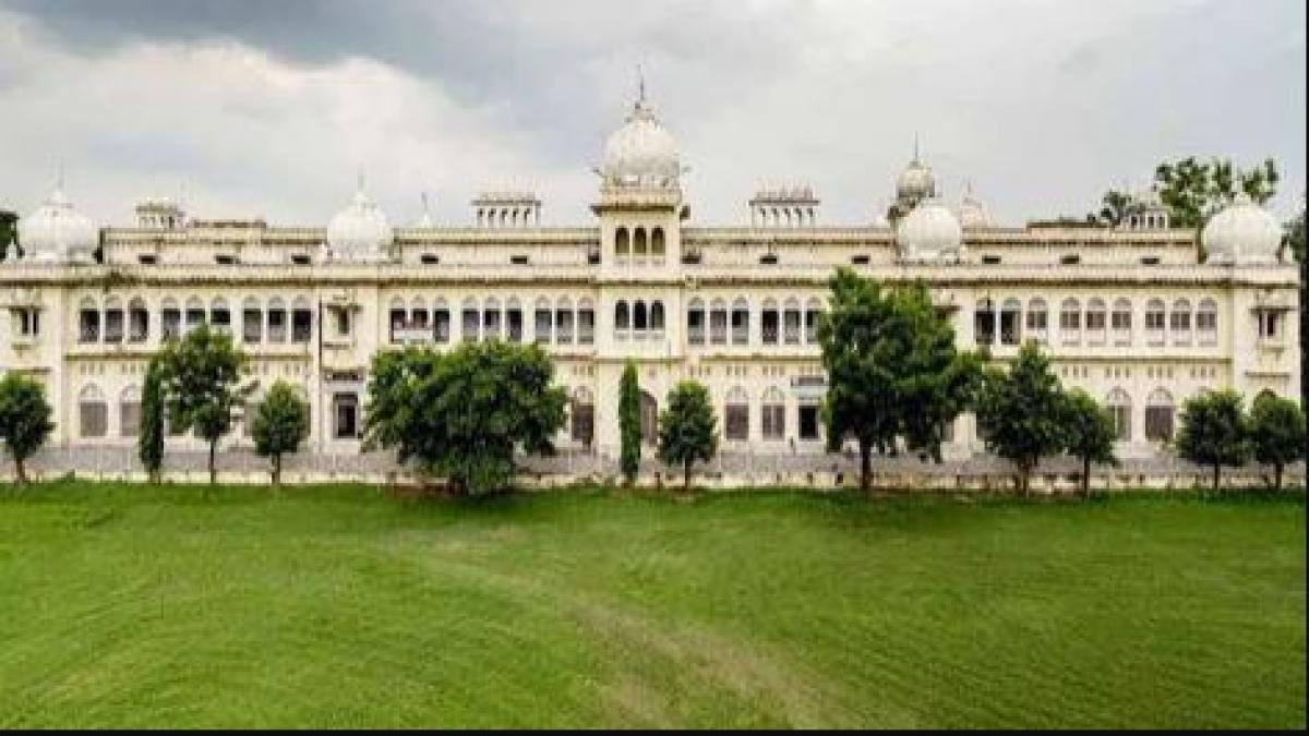 लखनऊ विश्वविद्यालय
