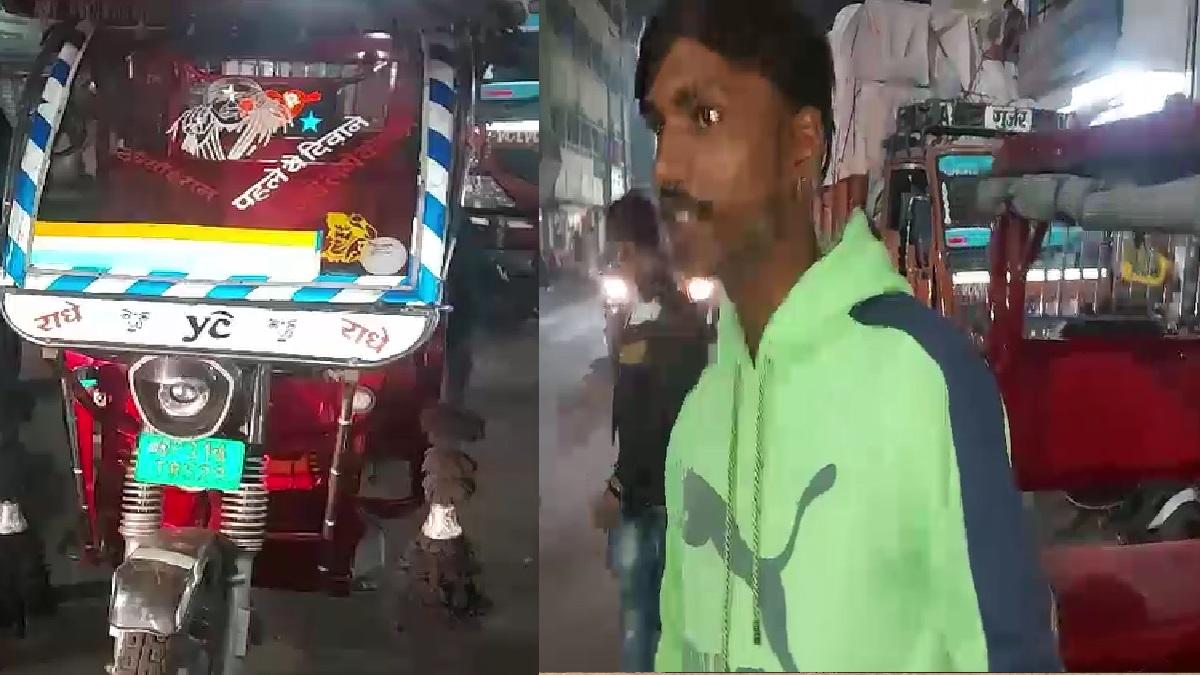 प्यार में धोखा खाए लोगों से लेता है आधा किराया, दिलचस्प है इस रिक्शेवाले की कहानी