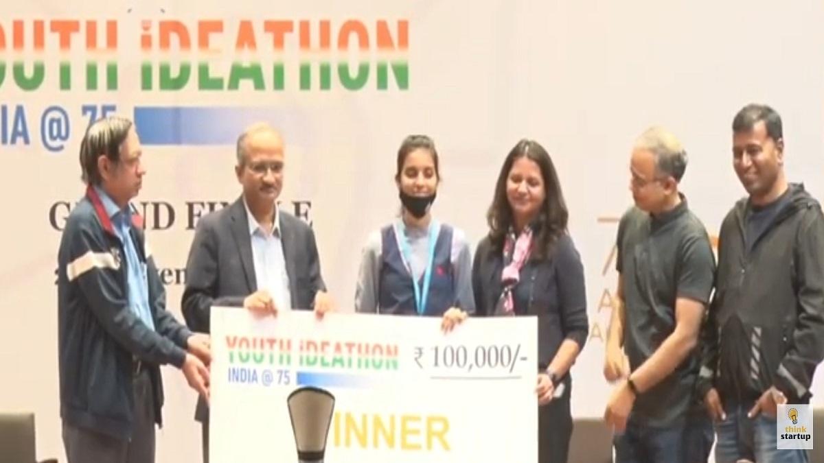 किसान की बेटी दाक्षायनी पांडेय अमेरिका पढ़ने जाएगी 