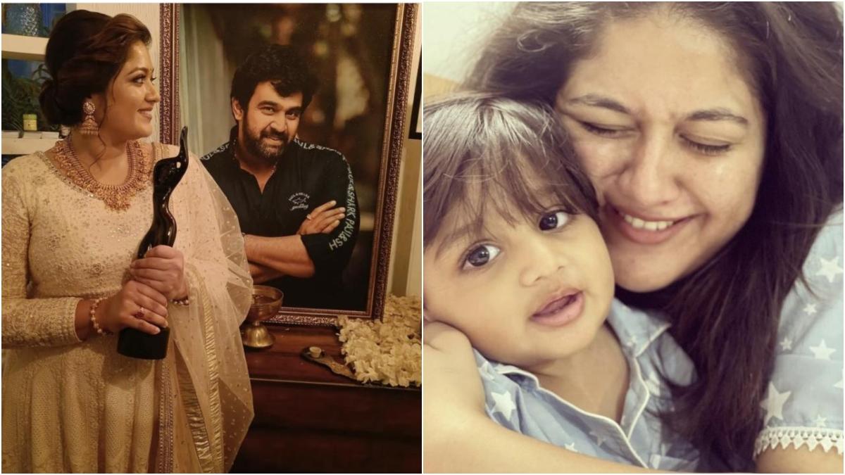 मेघना राज सरजा