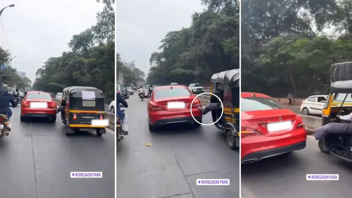 मर्सिडीज बेंज को ऑटो रिक्शावाले ने लगाया धक्का, वजह हैरान कर देगी