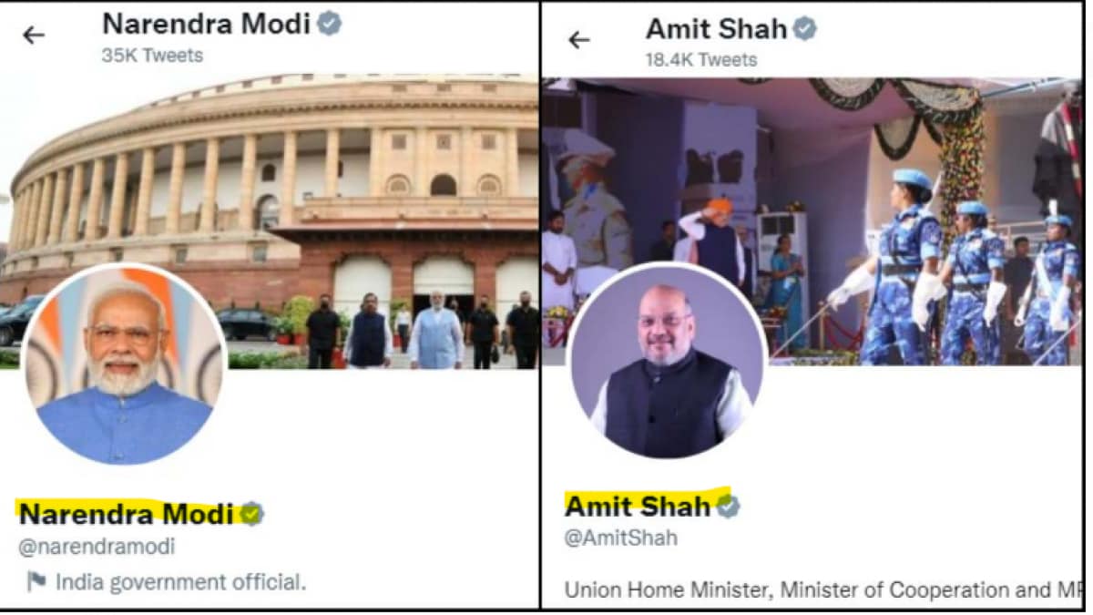 Twitter में बड़ा बदलाव, PM मोदी, अमित शाह समेत कई लोगों के अकाउंट्स से ब्लू टिक 'गायब' - Twitter giving Grey Tick instead of Blue to PM Narendra Modi Amit Shah and