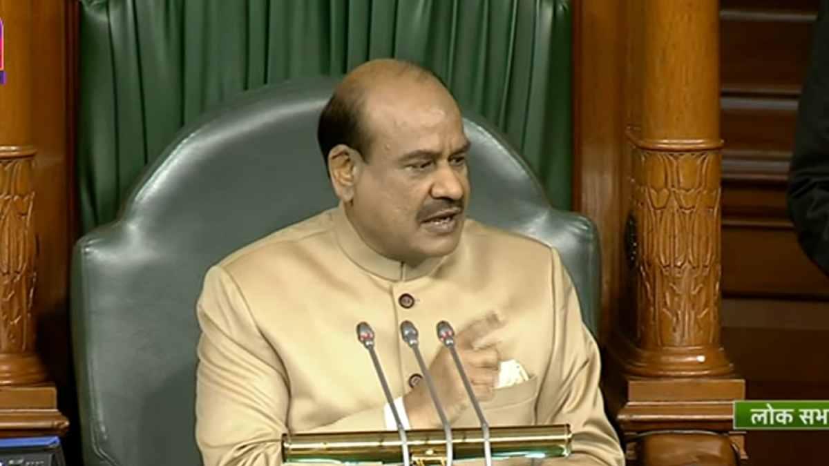 लोकसभा में फिर दिखी स्पीकर ओम बिरला की नाराजगी, विपक्षी सदस्यों को सुनाई खरी-खरी