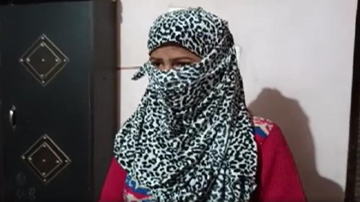 पीड़ित महिला.