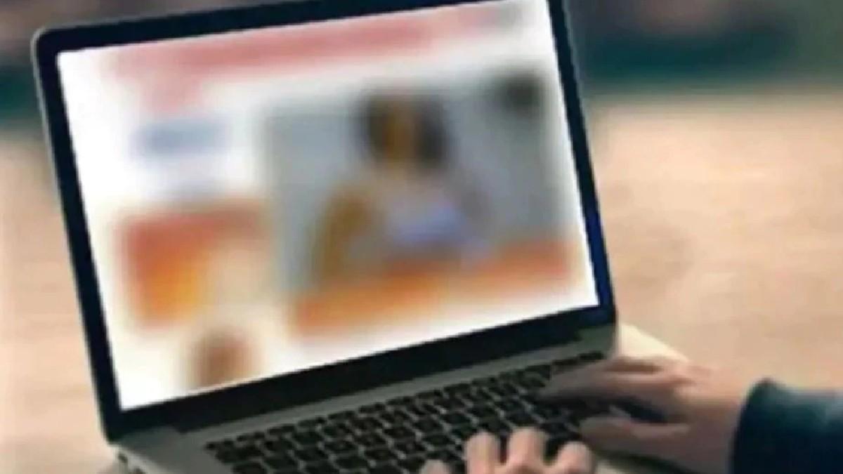 पतंजलि योगपीठ की ऑनलाइन मीटिंग में चल गई अश्लील फिल्म, मच गया हंगामा; पुलिस ने दर्ज की FIR