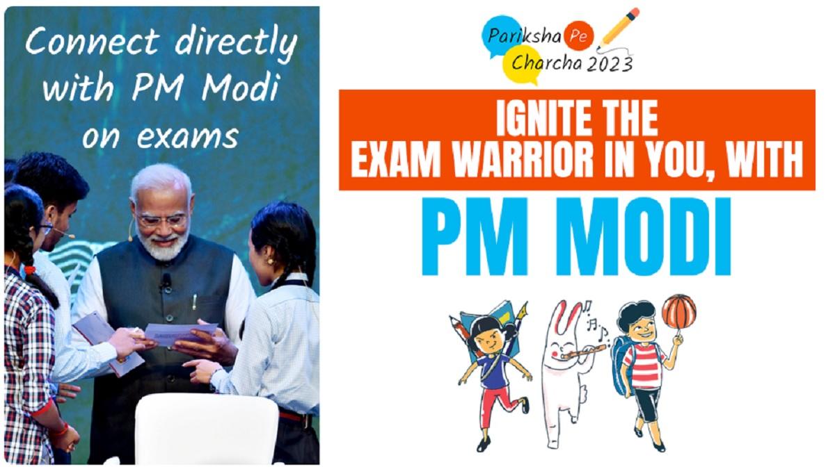 Pariksha pe Charcha 2023