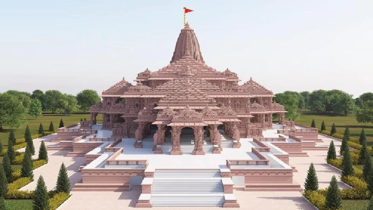 कहां है रामनगर? जहां साउथ में बनने जा रहा राम मंदिर, भगवान राम के वनवास से है कनेक्शन - Indian state Karnataka to built ram mandir in Ramanagara ntc - AajTak