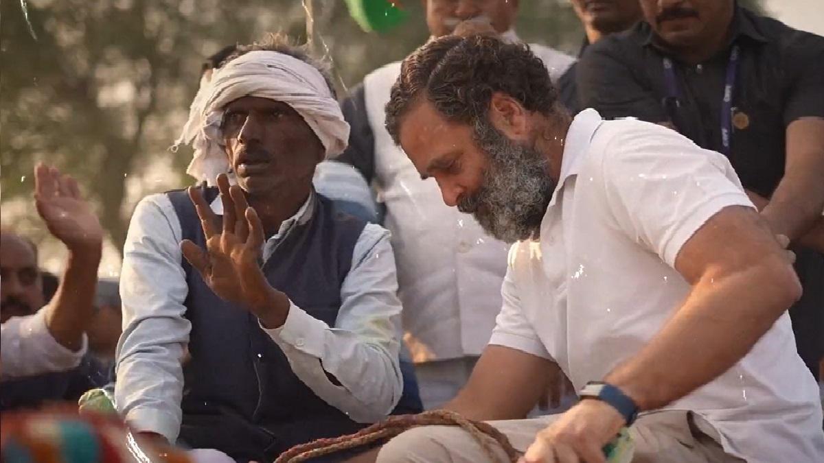 कांग्रेस सांसद राहुल गांधी